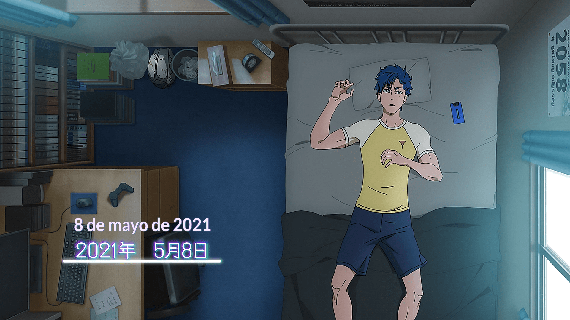 Tokyo 24-ku (PuyaSubs)